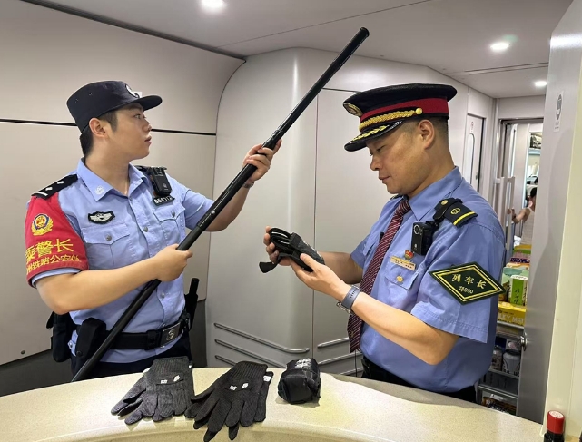 微信截图_20250718110034