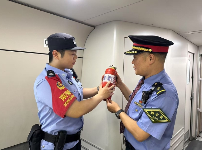 微信截图_20250718110020