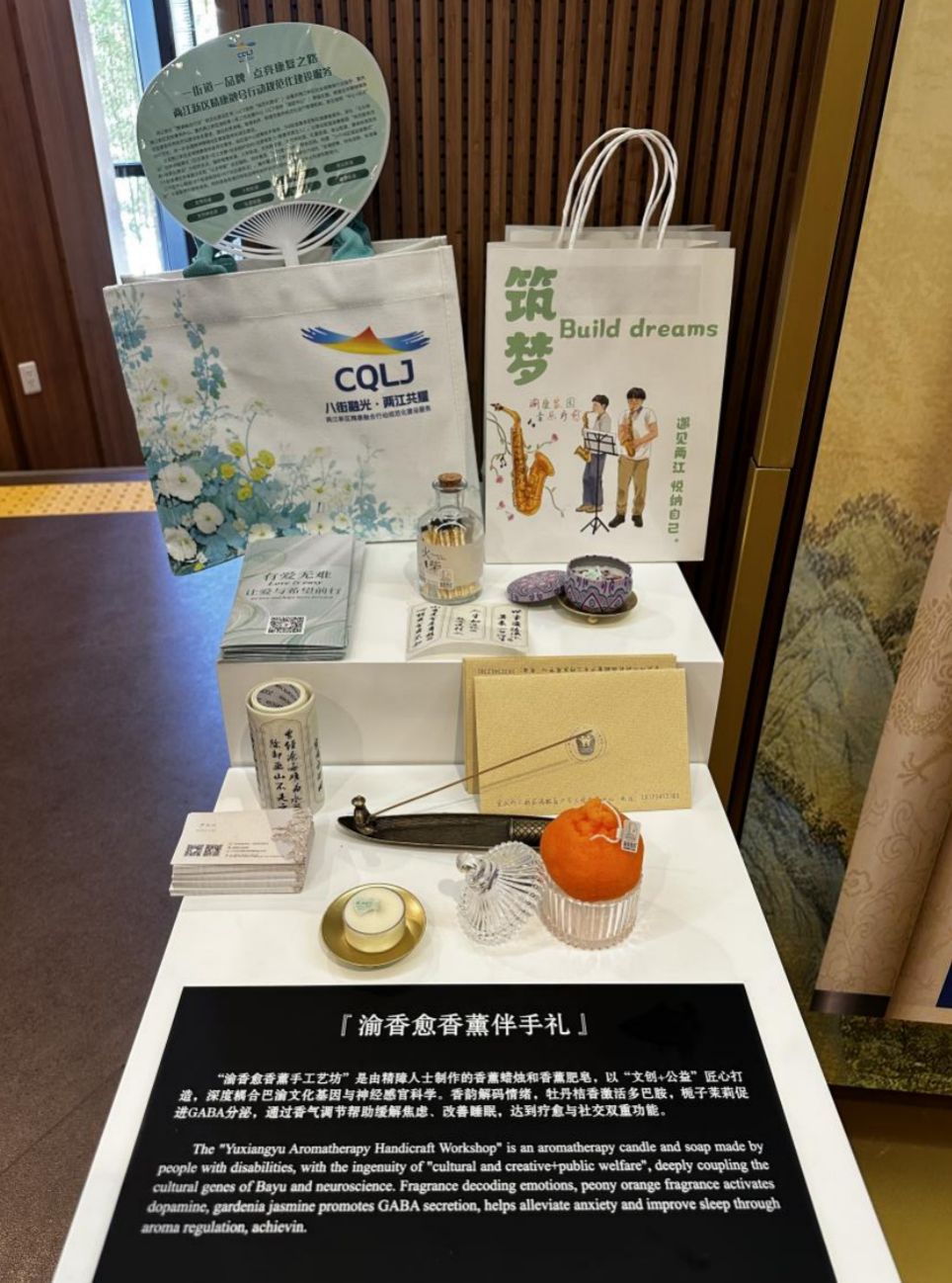 WX20250729-092352@2x WX20250729-092352@2x