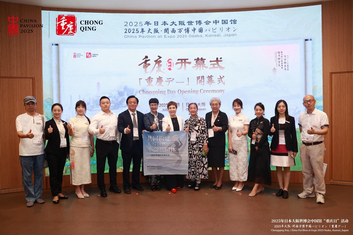 wps_doc_12 wps_doc_12