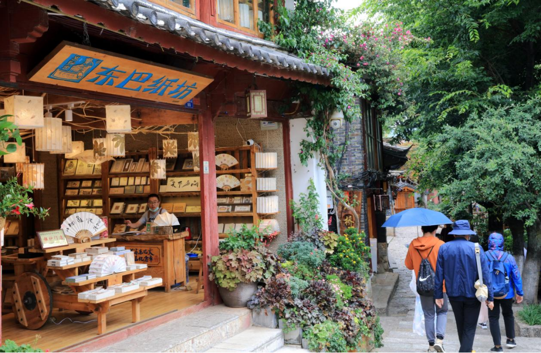 b2b54221b5cf7bd23fa66d9f786d8cee b2b54221b5cf7bd23fa66d9f786d8cee