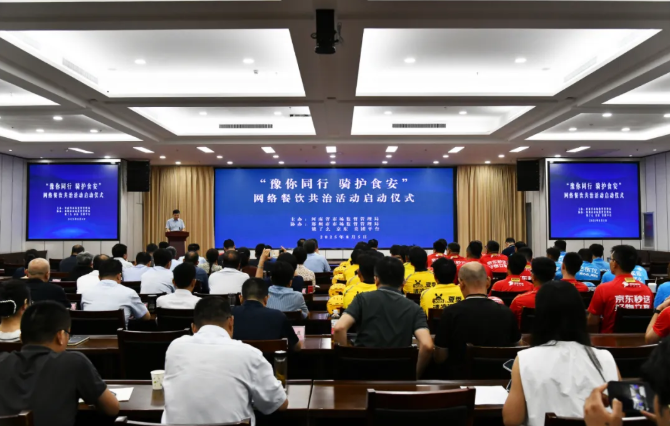 屏幕截图 2025-08-06 161559