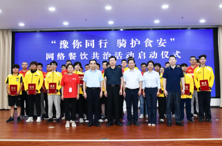 屏幕截图 2025-08-06 161708