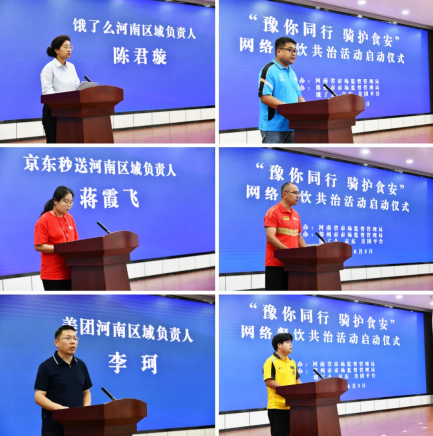 屏幕截图 2025-08-06 161643