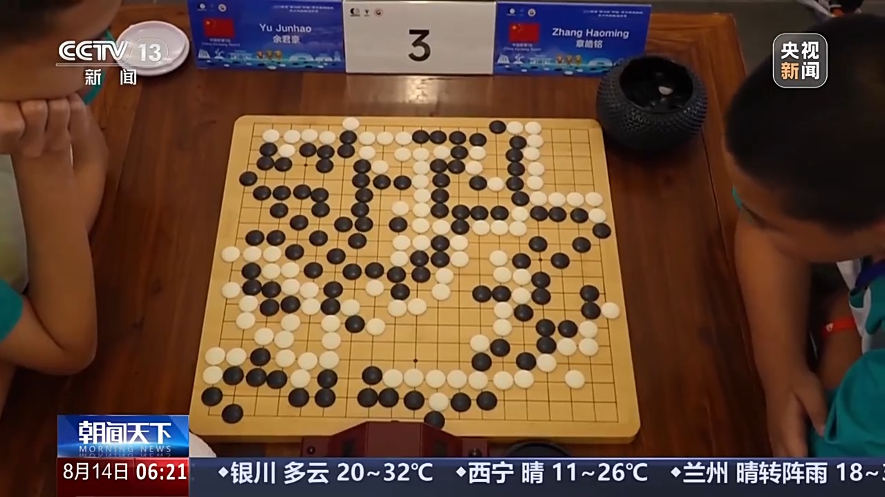 1 1