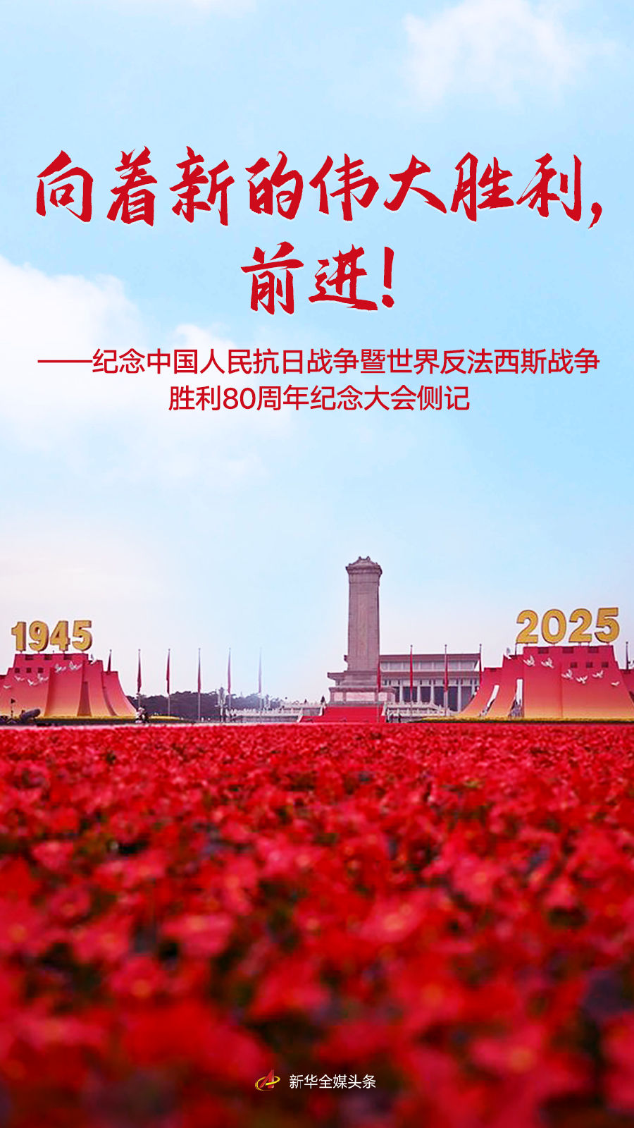20250905d6bce008bb924c71a4f43403d78aed81_202509050428c57631254419b4783f0df9cf15c5