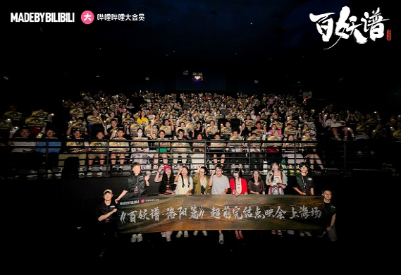 wechat_2025-09-12_111922_159