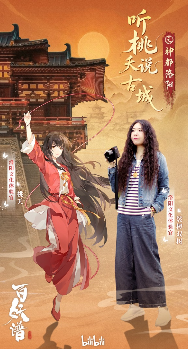 wechat_2025-09-12_112003_378