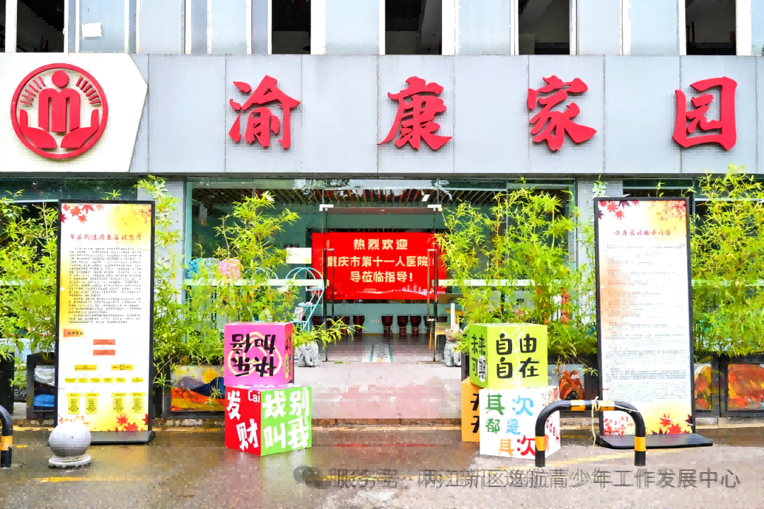 图片 1