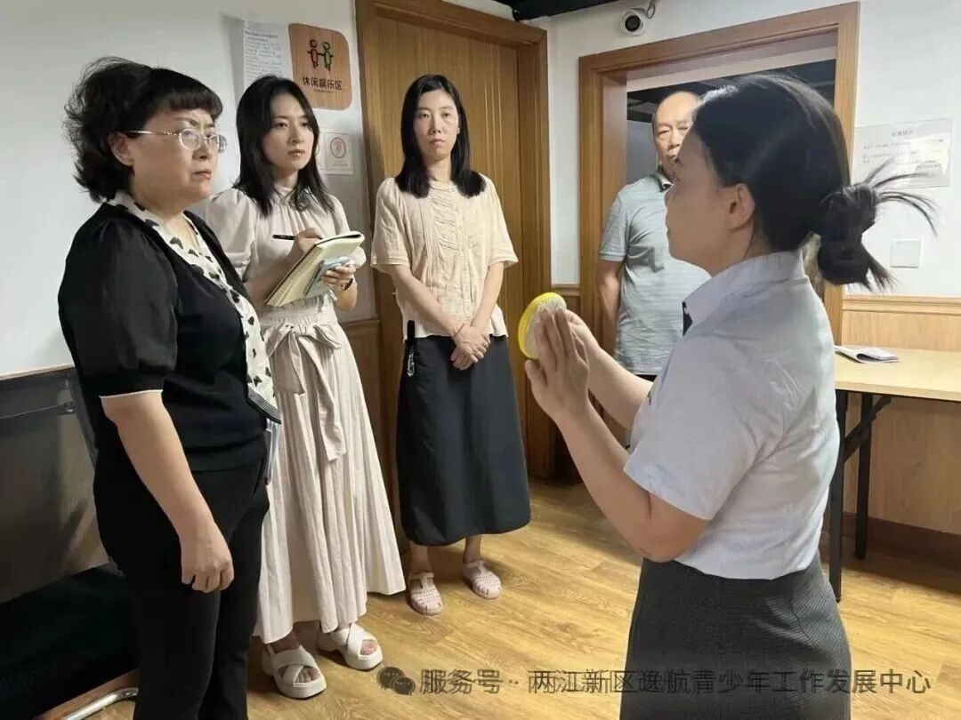 图片 2(1)