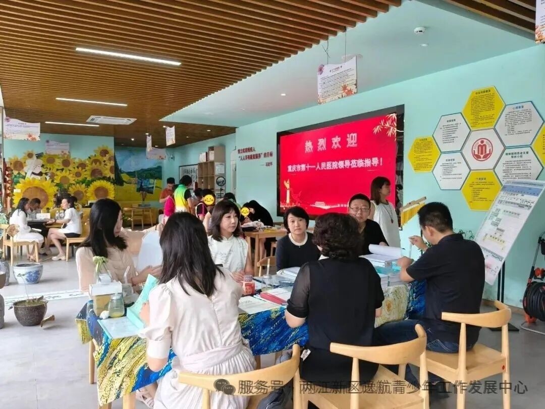 图片 5