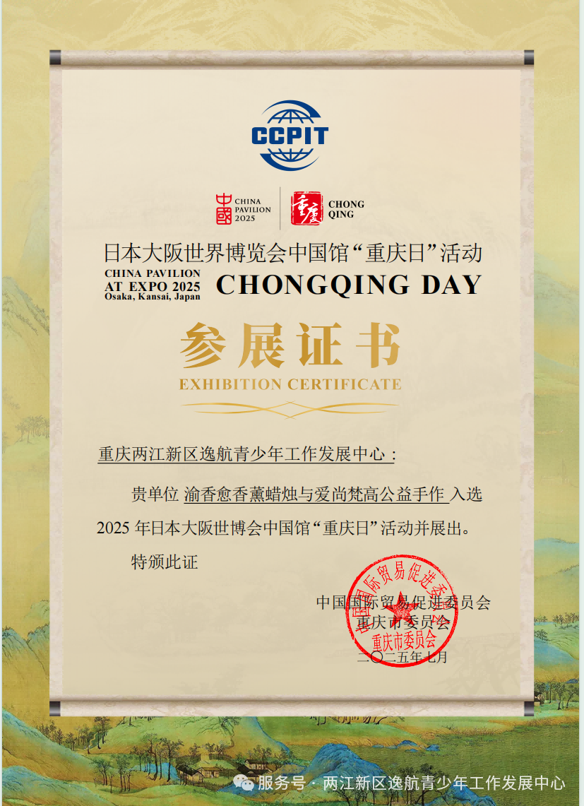 图片 11