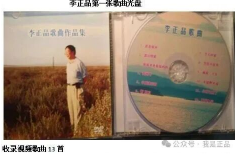wechat_2025-10-02_174134_443