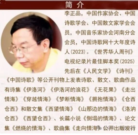 wechat_2025-10-02_174204_325
