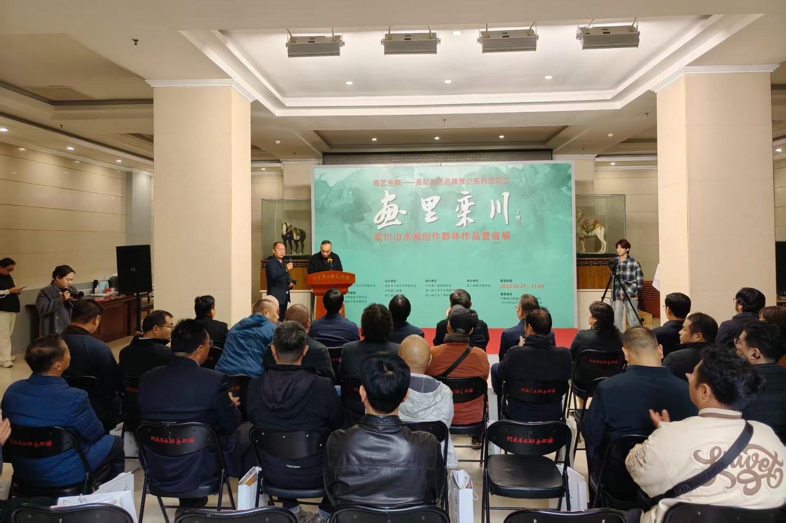 微信图片_20251027182514_8_76 微信图片_20251027182514_8_76
