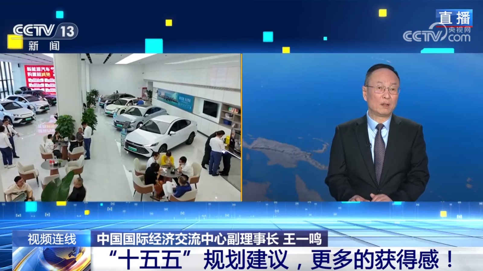 2025103005345229331 2025103005345229331