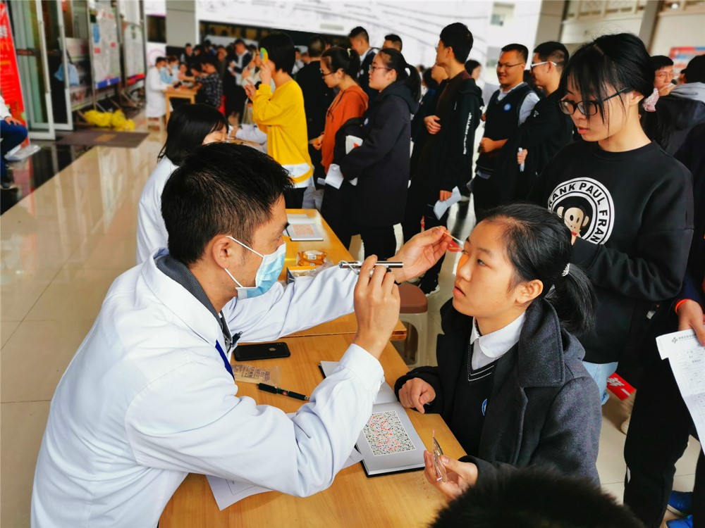 青少年近视防控1_副本