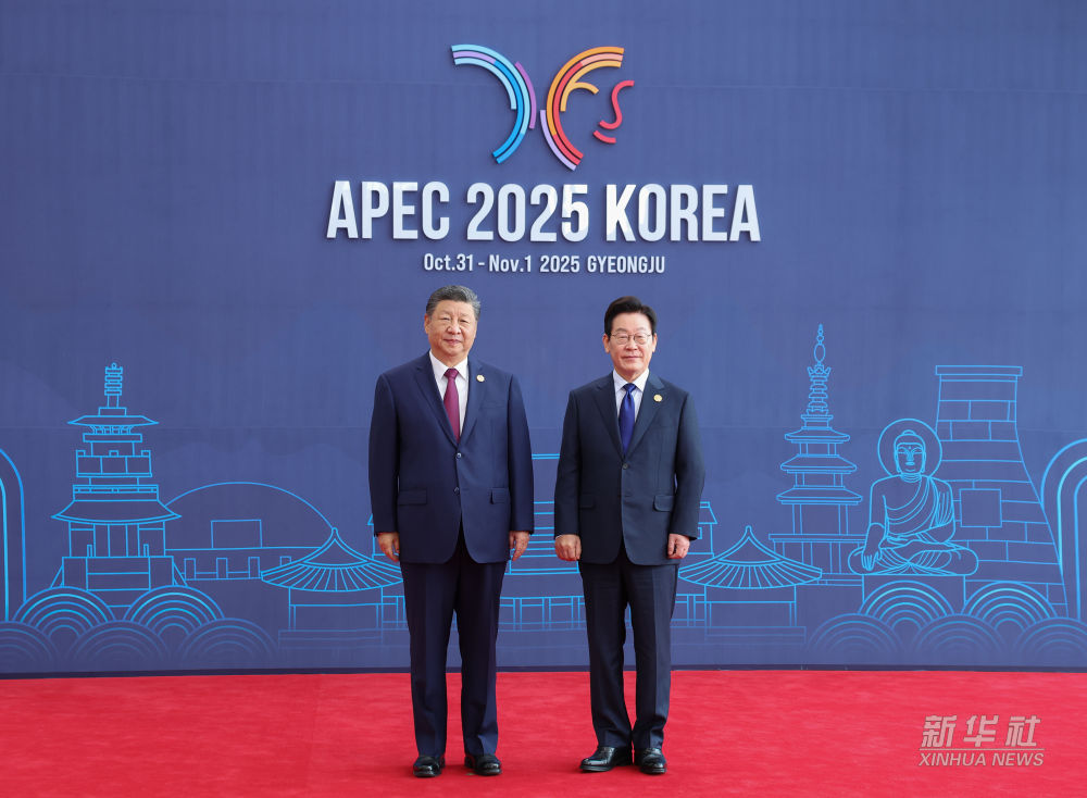 20251031e5b407a16bd049039bb32de2830b44ef_202510310171b7939def4d9ca3d18fb07e6f4c1f