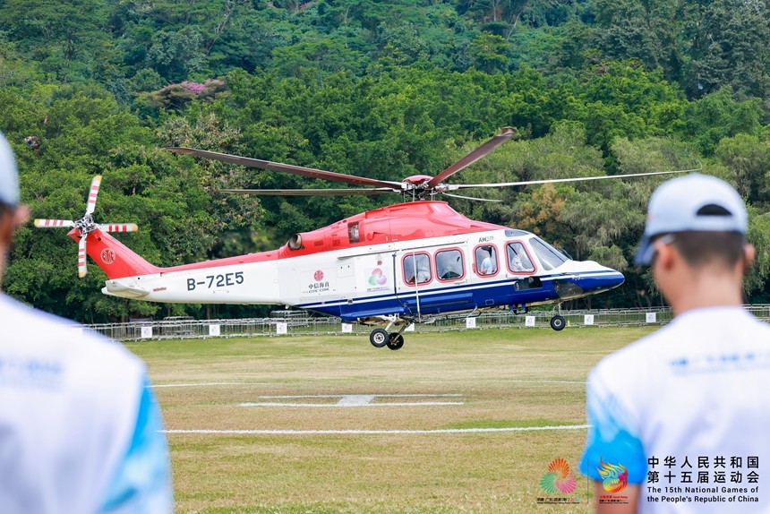 LOCAL1762061218458EGXML2ILJE