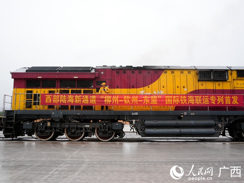 LOCAL1762155542859BES0IITVXP