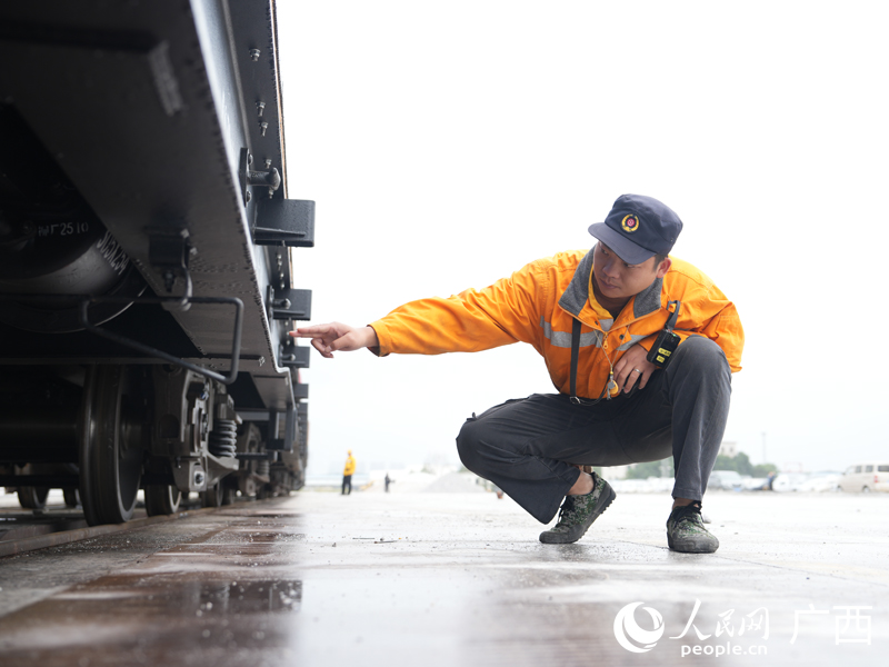 LOCAL1762155556644P1X7S14RPT