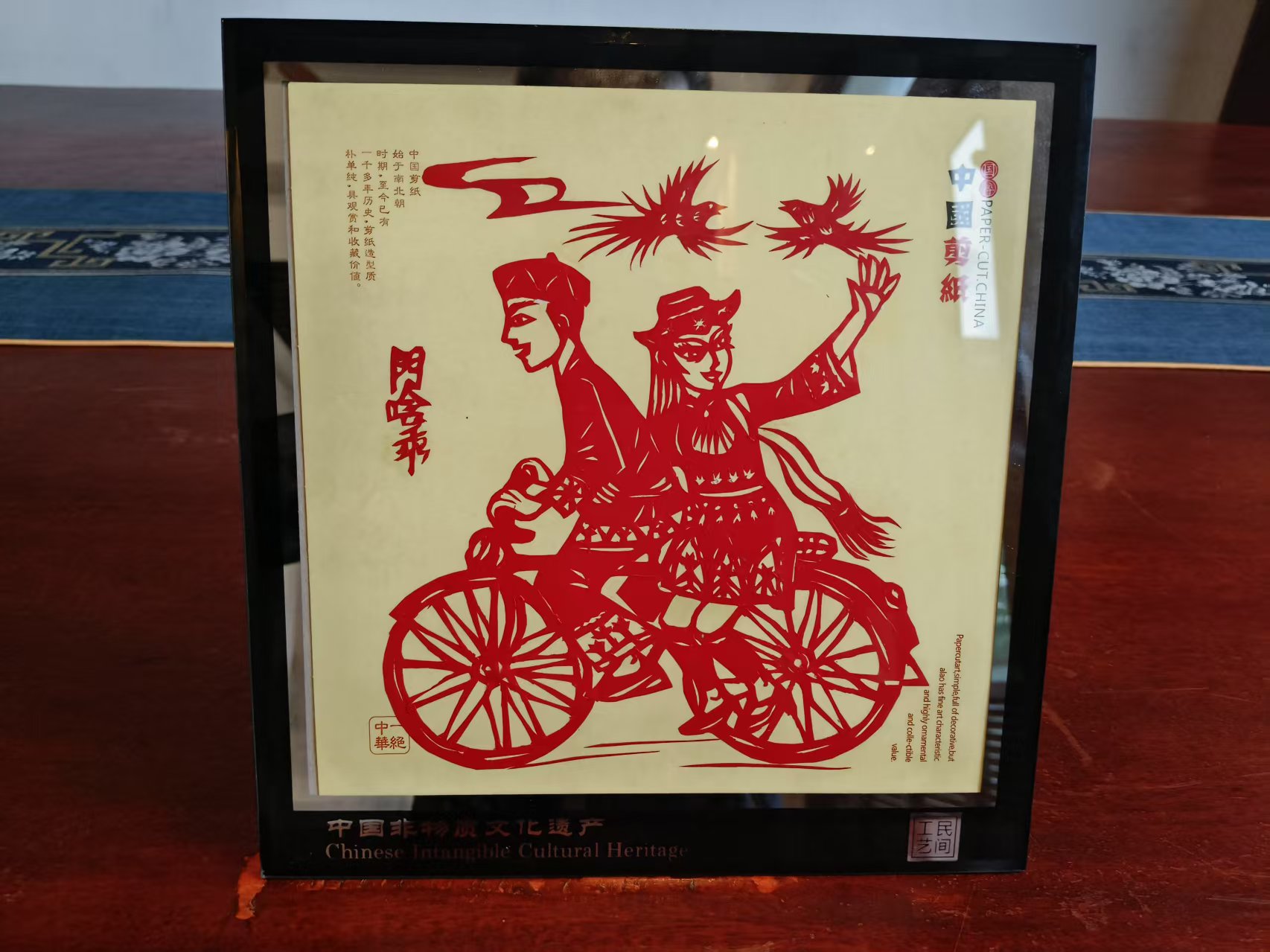 微信图片_20251104163058_46_11 微信图片_20251104163058_46_11