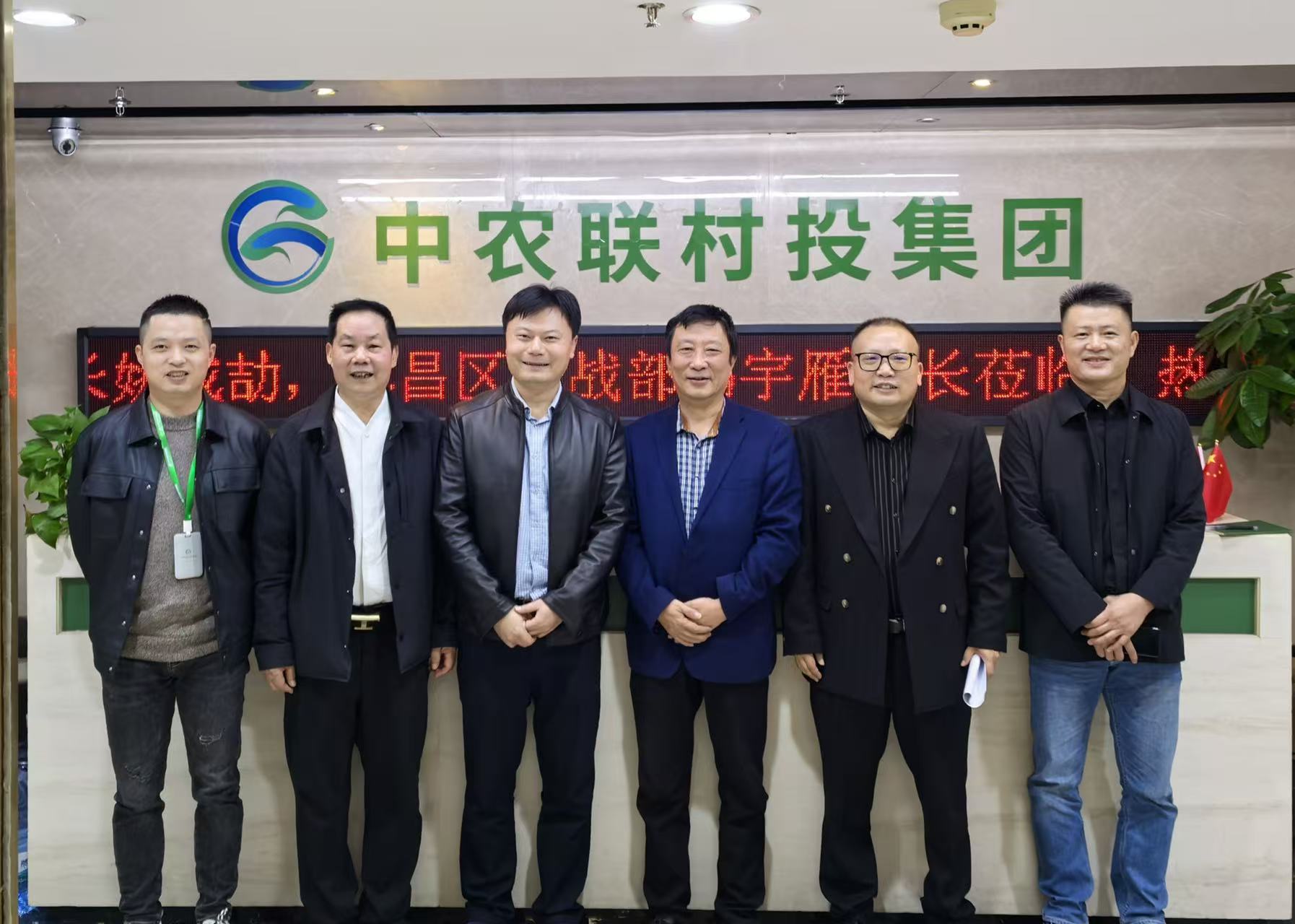 微信图片_20251106131431_438_116 微信图片_20251106131431_438_116