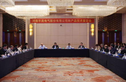 ScreenShot_2025-11-11_161926_505