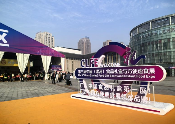 ScreenShot_2025-11-18_144308_396 ScreenShot_2025-11-18_144308_396