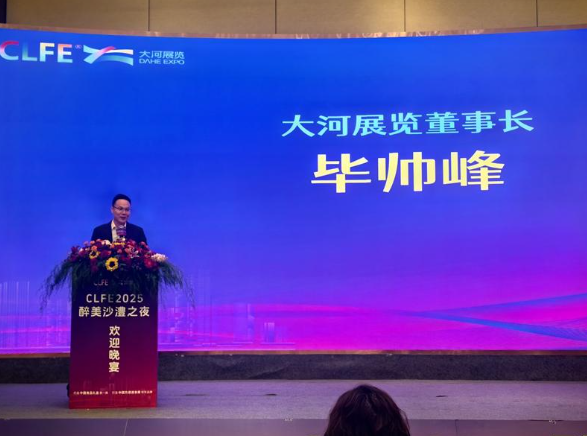 ScreenShot_2025-11-18_144328_928 ScreenShot_2025-11-18_144328_928