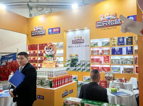 ScreenShot_2025-11-18_144403_093 ScreenShot_2025-11-18_144403_093