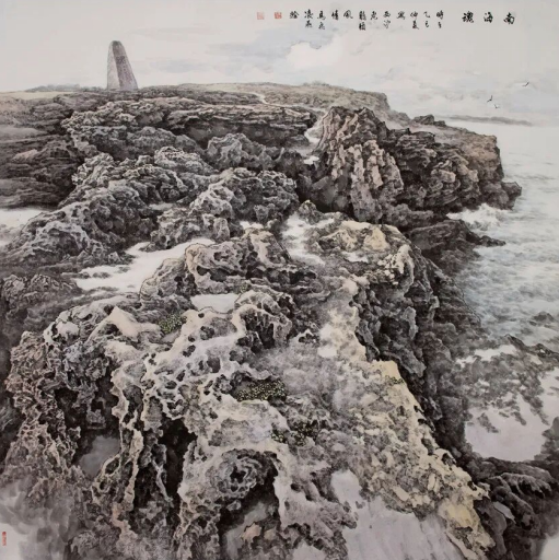 ScreenShot_2025-11-18_145724_827