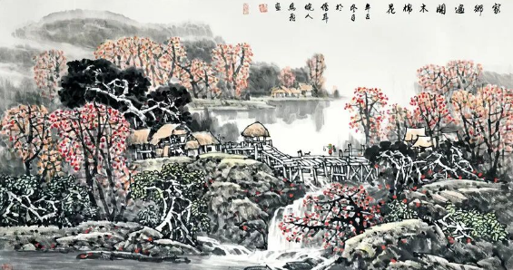 ScreenShot_2025-11-18_150009_611